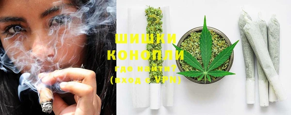 мефедрон мука Арсеньев