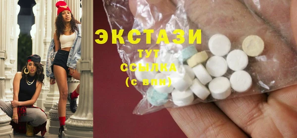МДПВ Армянск