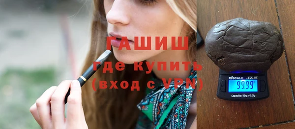 МДПВ Армянск