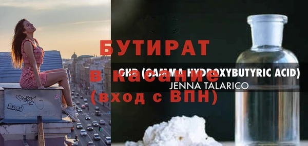 МДПВ Армянск