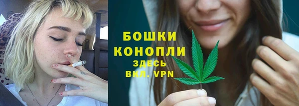 гашишное масло Аркадак