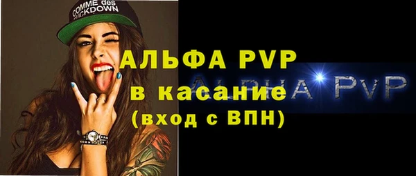 МДПВ Армянск