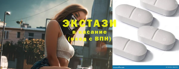 МДПВ Армянск