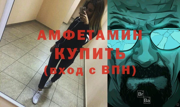 МДПВ Армянск