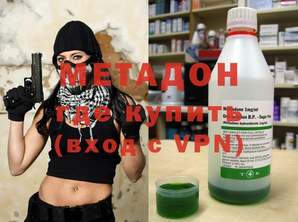 МДПВ Армянск