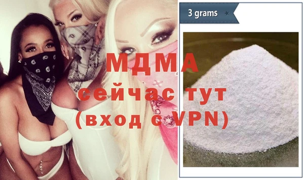 гашишное масло Аркадак