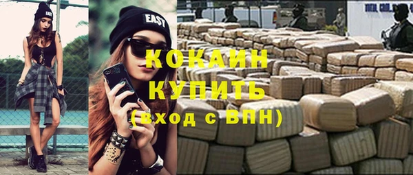 МДПВ Армянск