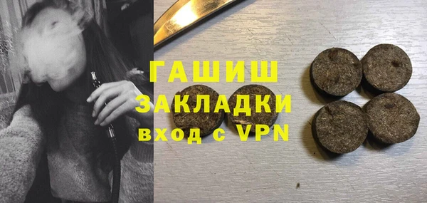 МДПВ Армянск