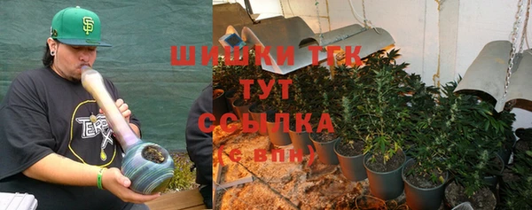 гашишное масло Аркадак