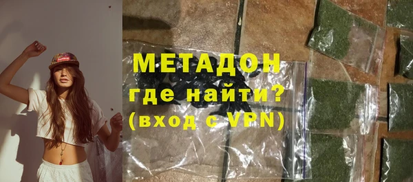 МДПВ Армянск
