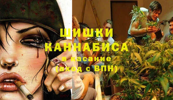 гашишное масло Аркадак