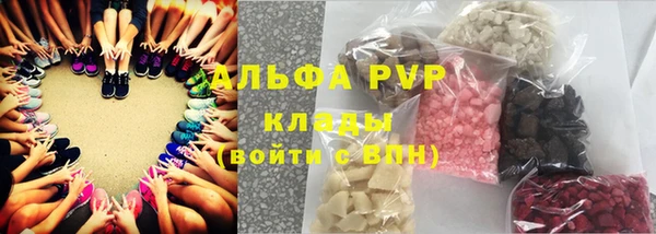 гашишное масло Аркадак